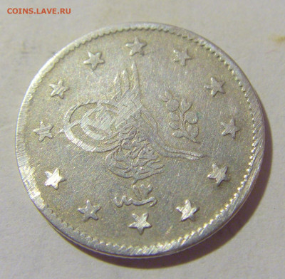 12) Турция №1 24.08.2022 22:00 МСК - CIMG7975.JPG