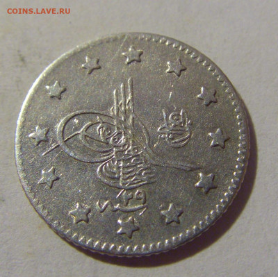 29) Турция №1 24.08.2022 22:00 МСК - CIMG7995.JPG