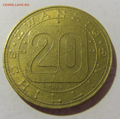 20 шиллингов 1980 провинции Австрия №1 24.08.2022 22:00 МСК - CIMG8013.JPG