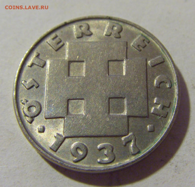 5 грош 1937 Австрия №1 24.08.2022 22:00 МСК - CIMG8047.JPG