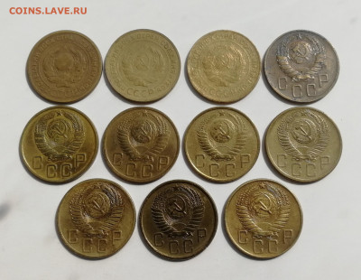 5 копеек 1926 - 1957 гг. - 11 шт. до 24.08.2022 - IMG_20220818_150321