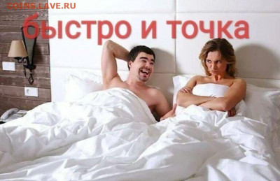 юмор - IMG-20220818-WA0000
