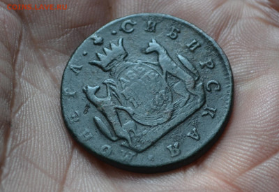 2 копейки 1767 км - 3а6.JPG