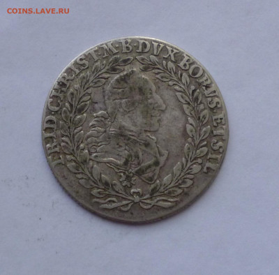 20 крейцеров 1765г. Бранденбург До 22-00  23.08.22г. - P1060409.JPG