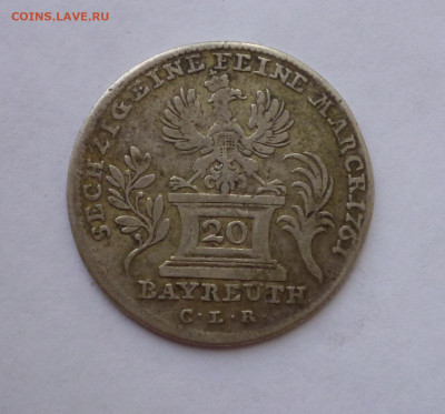 20 крейцеров 1761г. Бранденбург-Байрейт До 22-00 23.08.22г. - P1060405.JPG