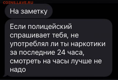 юмор - 17078602