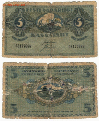 Эстония 1919г.5марок до 20.08 в 22:20 - _____
