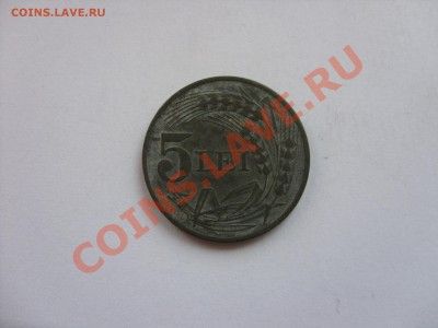 Монеты 40-х годов 20 века, в том числе и окупационные - 5 лей Румыния 1942 - 1
