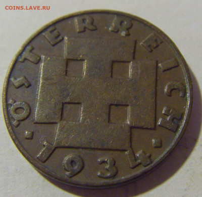 2 гроша 1934 Австрия №1 24.08.2022 22:00 МСК - CIMG8059.JPG