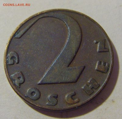 2 гроша 1934 Австрия №1 24.08.2022 22:00 МСК - CIMG8057.JPG
