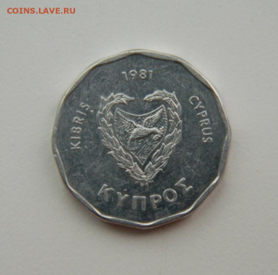 Кипр 5 милс 1981 г. (Парусник). до 23.08.22 - DSCN1610.JPG