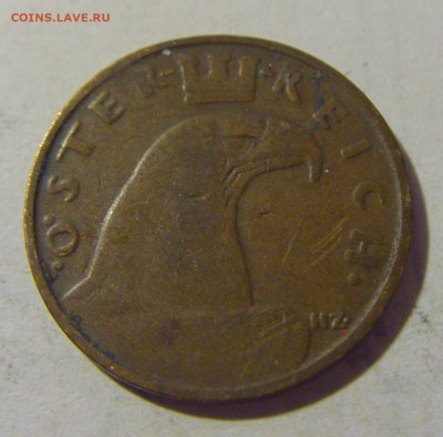 1 грош 1927 Австрия №1 24.08.2022 22:00 МСК - CIMG8063.JPG
