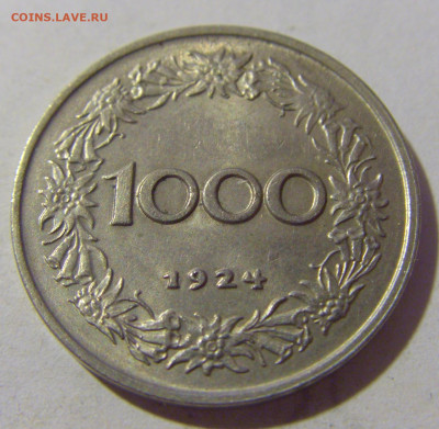 1000 крон 1924 Австрия №2 24.08.2022 22:00 МСК - CIMG8085.JPG