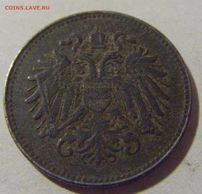20 геллеров 1917 Австрия №1 24.08.2022 22:00 МСК - CIMG8103.JPG