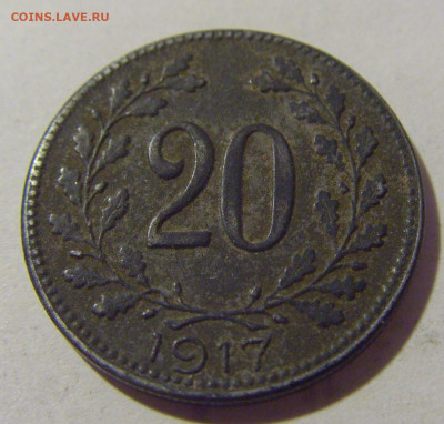 20 геллеров 1917 Австрия №1 24.08.2022 22:00 МСК - CIMG8101.JPG
