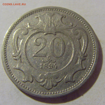 20 геллеров 1894 Австрия №2 24.08.2022 22:00 МСК - CIMG8113.JPG