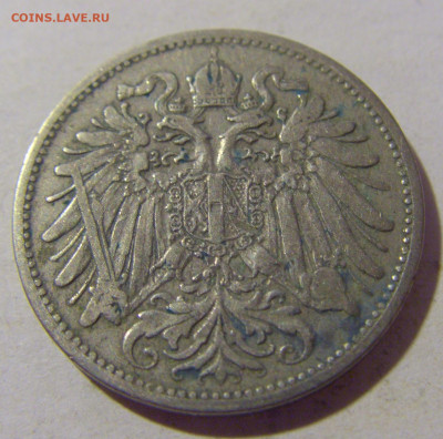 20 геллеров 1894 Австрия №1 24.08.2022 22:00 МСК - CIMG8111.JPG