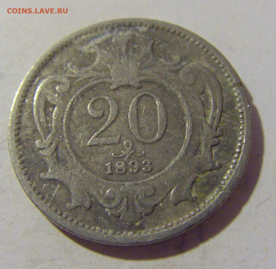 20 геллеров 1893 Австрия №1 24.08.2022 22:00 МСК - CIMG8125.JPG