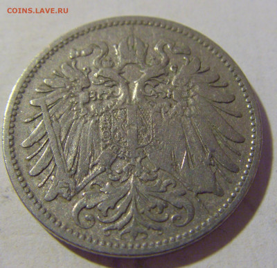 20 геллеров 1893 Австрия №2 24.08.2022 22:00 МСК - CIMG8131.JPG
