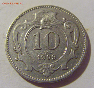 10 геллеров 1909 Австрия №1 24.08.2022 22:00 МСК - CIMG8133.JPG