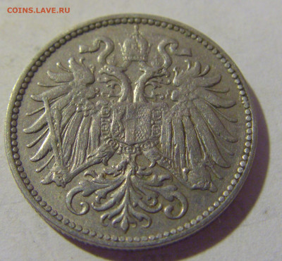 10 геллеров 1895 Австрия №1 24.08.2022 22:00 МСК - CIMG8139.JPG