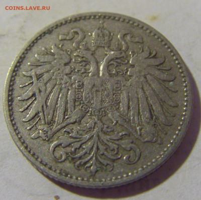 10 геллеров 1893 Австрия №1 24.08.2022 22:00 МСК - CIMG8143.JPG