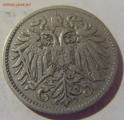 10 геллеров 1893 Австрия №2 24.08.2022 22:00 МСК - CIMG8147.JPG