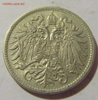10 геллеров 1915 Австрия №1 24.08.2022 22:00 МСК - CIMG8151.JPG