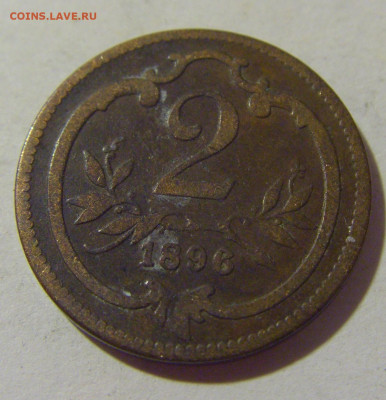 2 геллера 1896 Австрия №1 24.08.2022 22:00 МСК - CIMG8176.JPG