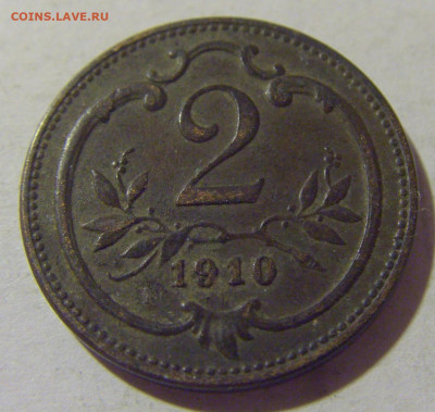 2 геллера 1910 Австрия №1 24.08.2022 22:00 МСК - CIMG8204.JPG