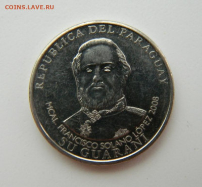 Парагвай 1000 гуарани 2008 г. до 23.08.22 - DSCN1546.JPG