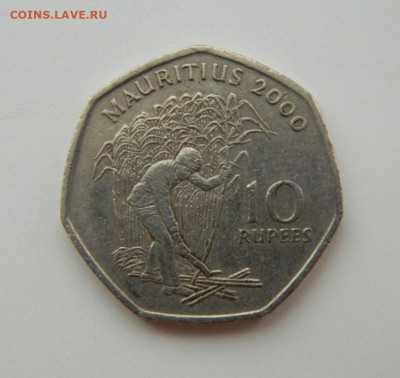 Маврикий 10 рупий 2000 г. до 23.08.22 - DSCN1527.JPG