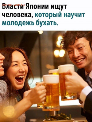 юмор - 4nH7zxJeWsM