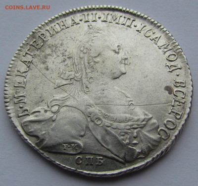 1 рубль 1773 год СПБ ТI ФЛ - IMG_9629.JPG