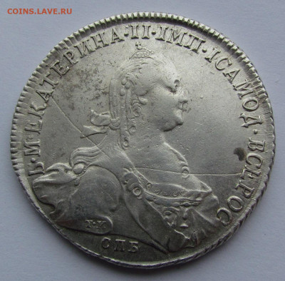 1 рубль 1773 год СПБ ТI ФЛ - IMG_9627.JPG