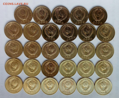 2коп.(1961÷91гг) (29шт)  до 22-08-2022г. - 20220610_061317-1