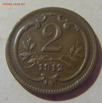 2 геллера 1912 Австрия №1 24.08.2022 22:00 МСК - CIMG8212.JPG