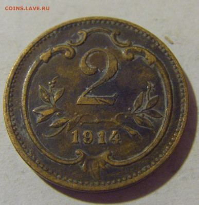 2 геллера 1914 Австрия №2 24.08.2022 22:00 МСК - CIMG8224.JPG