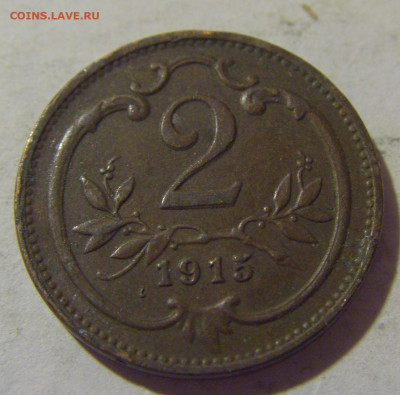 2 геллера 1915 Австрия №2 24.08.2022 22:00 МСК - CIMG8232.JPG