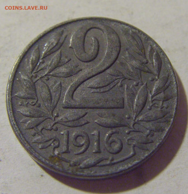 2 геллера 1916 Австрия №1 24.08.2022 22:00 МСК - CIMG8244.JPG