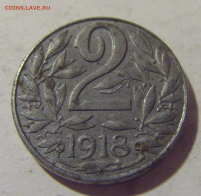 2 геллера 1918 Австрия №1 24.08.2022 22:00 МСК - CIMG8248.JPG