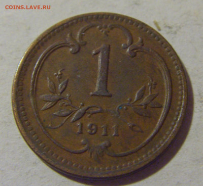 1 геллер 1911 Австрия №1 24.08.2022 22:00 МСК - CIMG8256.JPG