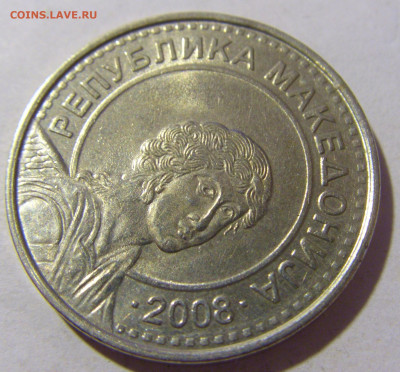 50 денар 2008 Македония №1 24.08.2022 22:00 МСК - CIMG8262.JPG