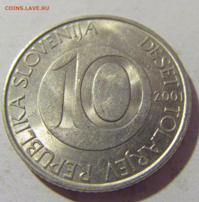 10 толар 2001 Словения №1 24.08.2022 22:00 МСК - CIMG8324.JPG