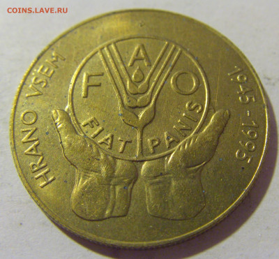 5 толар 1995 ФАО Словения №1 24.08.2022 22:00 МСК - CIMG8334.JPG