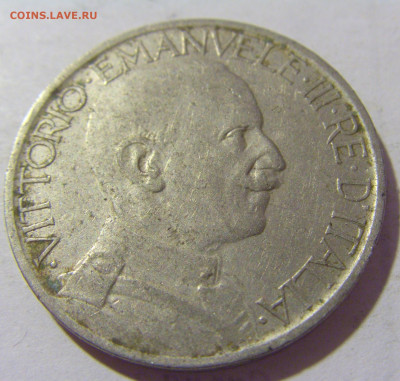 2 лиры 1923 Италия №1 24.08.2022 22:00 МСК - CIMG8342.JPG