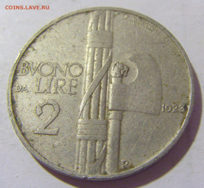 2 лиры 1923 Италия №1 24.08.2022 22:00 МСК - CIMG8340.JPG