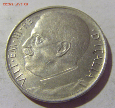 50 чентезимо 1920 гладкий Италия №1 24.08.2022 22:00 МСК - CIMG8354.JPG