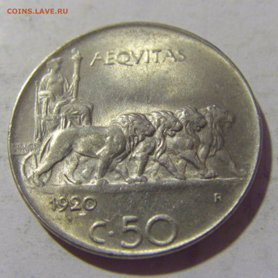 50 чентезимо 1920 гладкий Италия №1 24.08.2022 22:00 МСК - CIMG8352.JPG