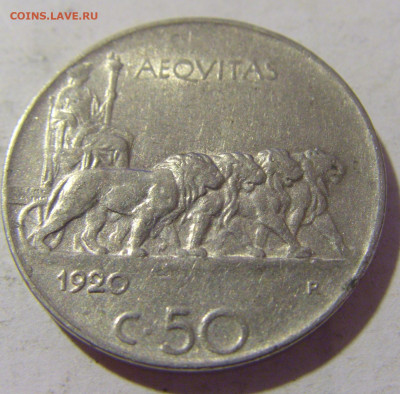 50 чентезимо 1920 гладкий Италия №2 24.08.2022 22:00 МСК - CIMG8356.JPG